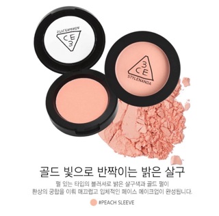 Má hồng 3CE FACE BLUSH PEACH SLEEVE
