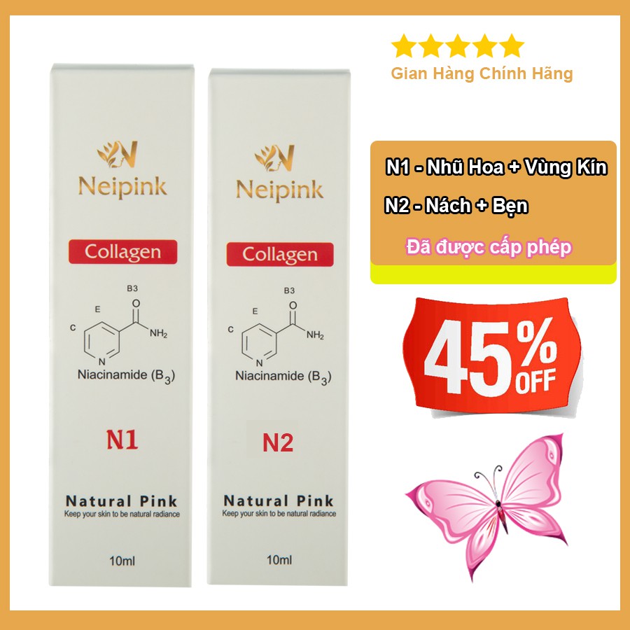 Kem Giảm Thâm Nách,Bẹn Làm Sáng Da N2 - N1 Làm Hồng Nhũ Hoa | BigBuy360 - bigbuy360.vn