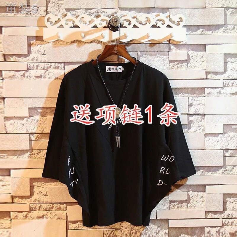 ☃▪✒Áo thun ngắn tay, sơ mi nam từ bi, nửa tay mùa xuân cho bé trai, cánh dơi dáng rộng hợp thời trang thương hiệu