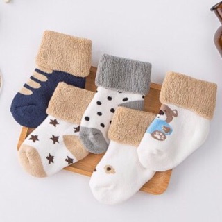 Tất cổ lông cừu cho bé
