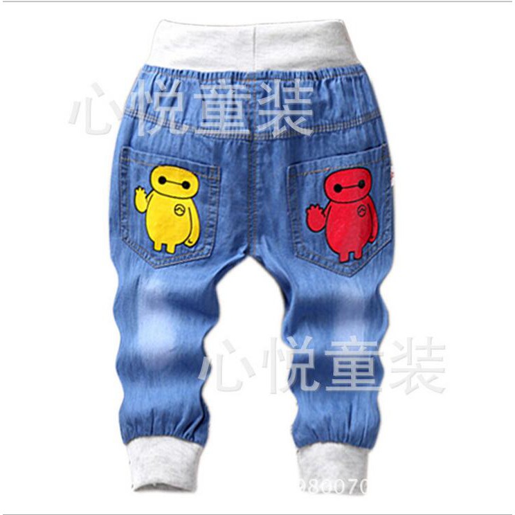 Quần Jeans Lửng Lưng Cao Thời Trang Mùa Hè Cho Bé P001