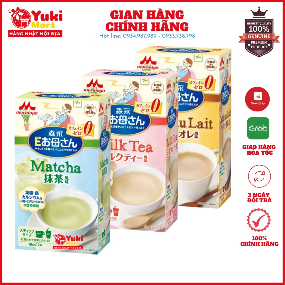 Sữa bầu Morinaga, sữa cho bà bầu Nhật Bản 12 gói x 18g