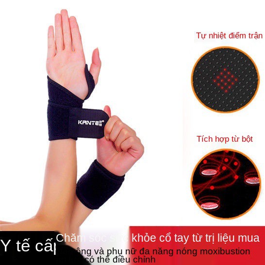 Y tế viêm bao gân Bảo vệ cổ tay tự phát nhiệt cho nam và nữ, bong thể thao, cố định tay, trị liệu từ trường, nhiệt,