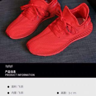 Giày sneaker nữ