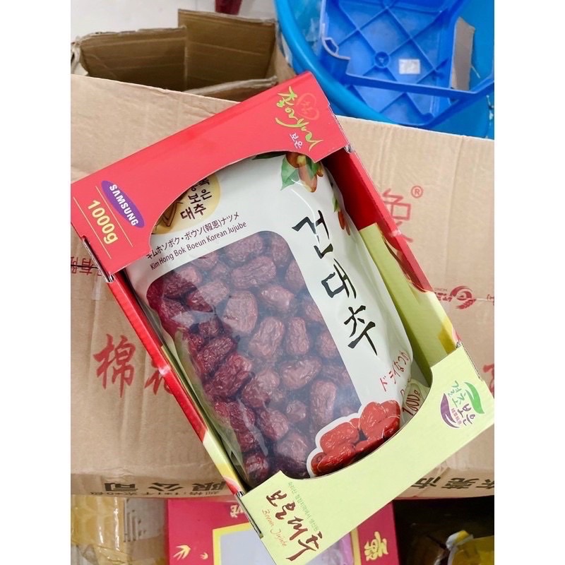 TÁO ĐỎ SẤY KHÔ HÀN QUỐC JUJUBE 1kg Loại 1