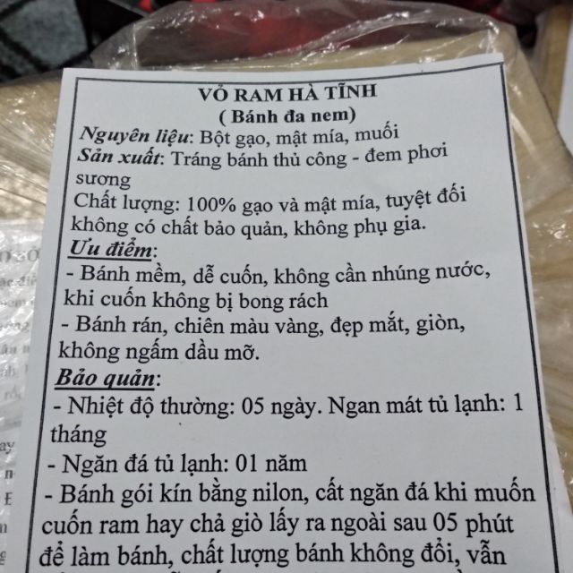 Vỏ ram hà tĩnh