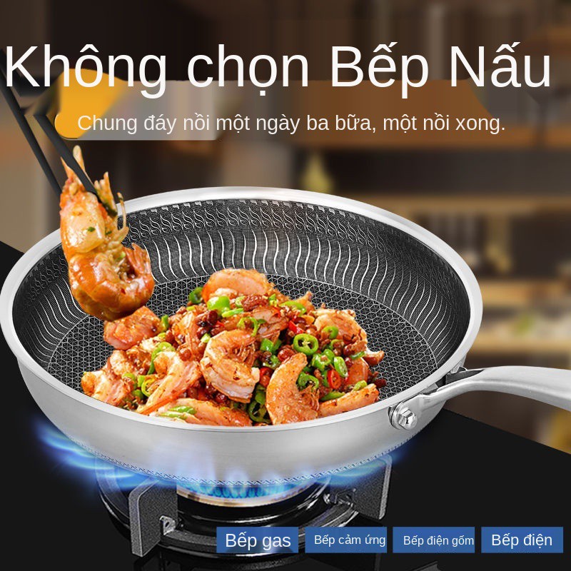 Chảo inox 304 của Đức, không tráng, chống dính, dùng chung cho gia đình, bánh kếp không khói dầu, chảo nướng trứng rán