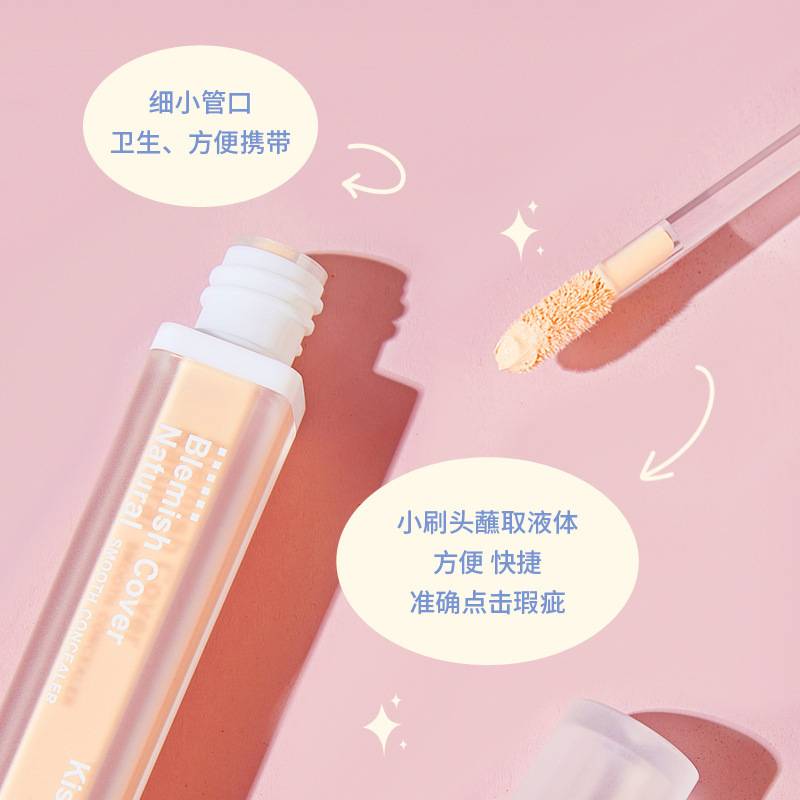 (Hàng Mới Về) Kem Che Khuyết Điểm Kiss Beauty Che Phủ Quầng Thâm Hiệu Quả.tt | BigBuy360 - bigbuy360.vn