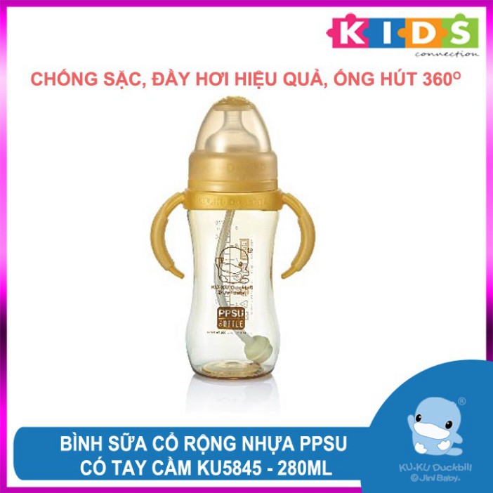 Bình sữa cổ rộng nhựa PPSU có tay cầm, chống sặc, đầy hơi KUKU KU5845 280ml