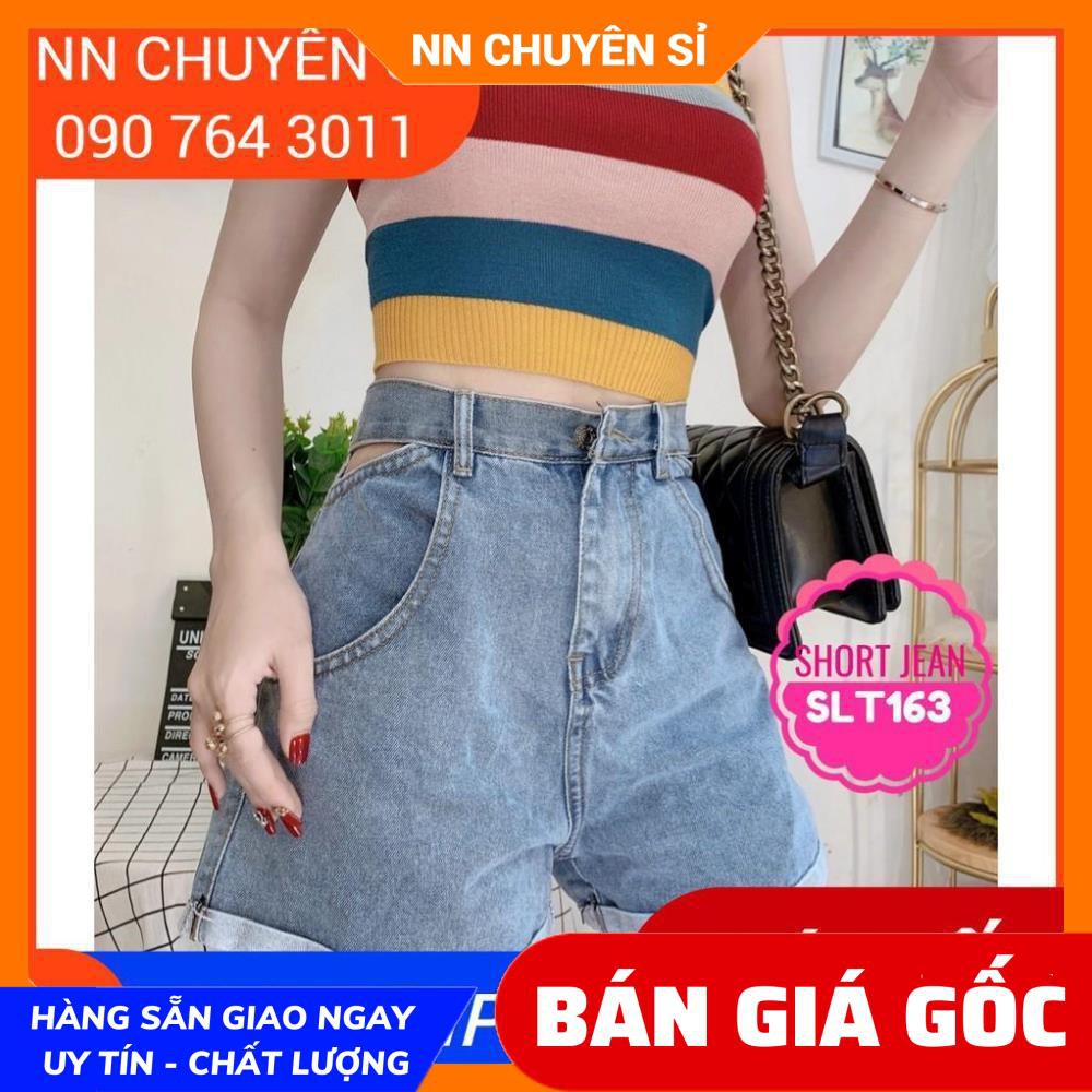 QUẦN SHORT JEAN CỰC CHẤT SJ163 ⚡100% ẢNH THẬT⚡SHORT JEAN NỮ