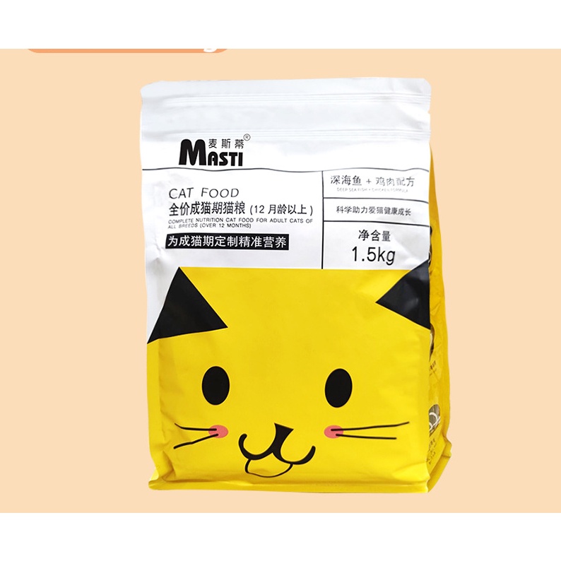 Thức ăn hạt cho mèo trưởng thành (3-7kg)  MASTI giàu protein 28% phát triển nhanh giúp boss chắc xương đẹp lông-1.5kg