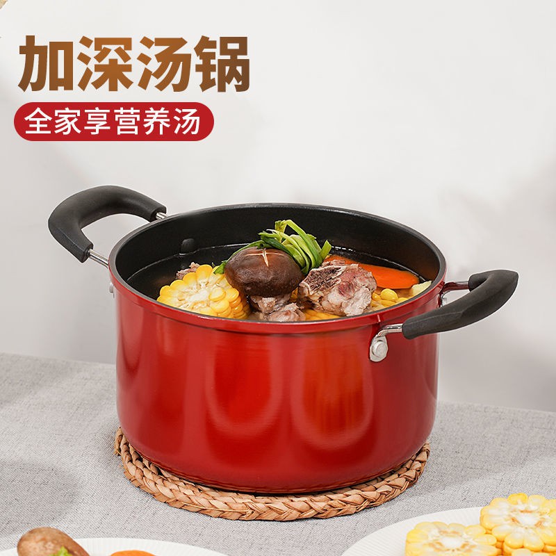 Bộ chảo chống dính ba món Cooking Dahuang xoong nồi canh nấu gia dụng bếp từ ga