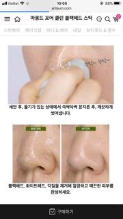 SÁP TIÊU MỤN ĐẦU ĐEN MAMONDE