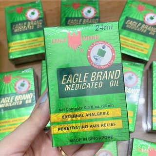 Dầu gió xanh con Ó Mỹ Eagle Brand 24ml