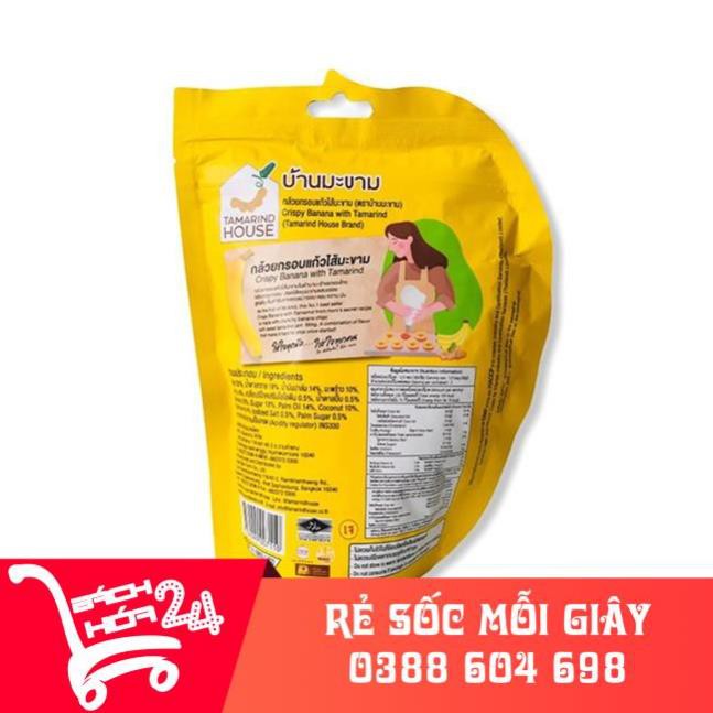 Chuối sấy kẹp me thái lan mẫu mới 90gr | BigBuy360 - bigbuy360.vn