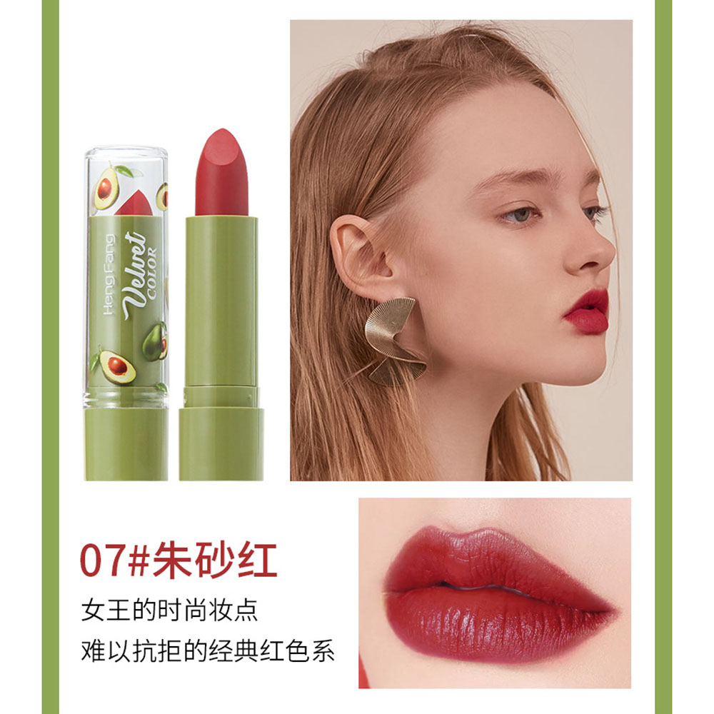 [Hàng mới về] Son sáp tông lì mịn như nhung dưỡng ẩm môi thiết kế vỏ hình trái bơ dễ thương