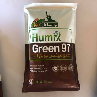 Humic nhập khẩu 100% USA (3 chứng nhận hữu cơ)