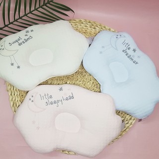 Gối Lõm Sơ Sinh Chống Méo Bẹt Đầu Bebe Comfort