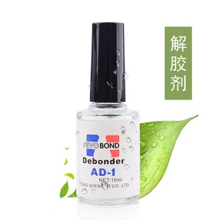 Tẩy keo 502 debonder ad-1 gỡ móng tay giả