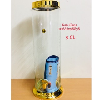 Bình sâm, bình thủy tinh Ph 9.8L ko vòi/ 9.8L có vòi [hàng có sẵn]