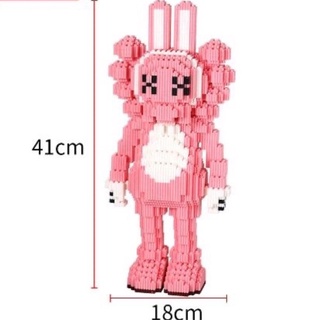 Lego, bộ lắp ráp Kaw