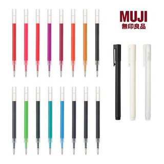 RUỘT BÚT MUJI SMOOTH 0.5MM NẮP BẤM