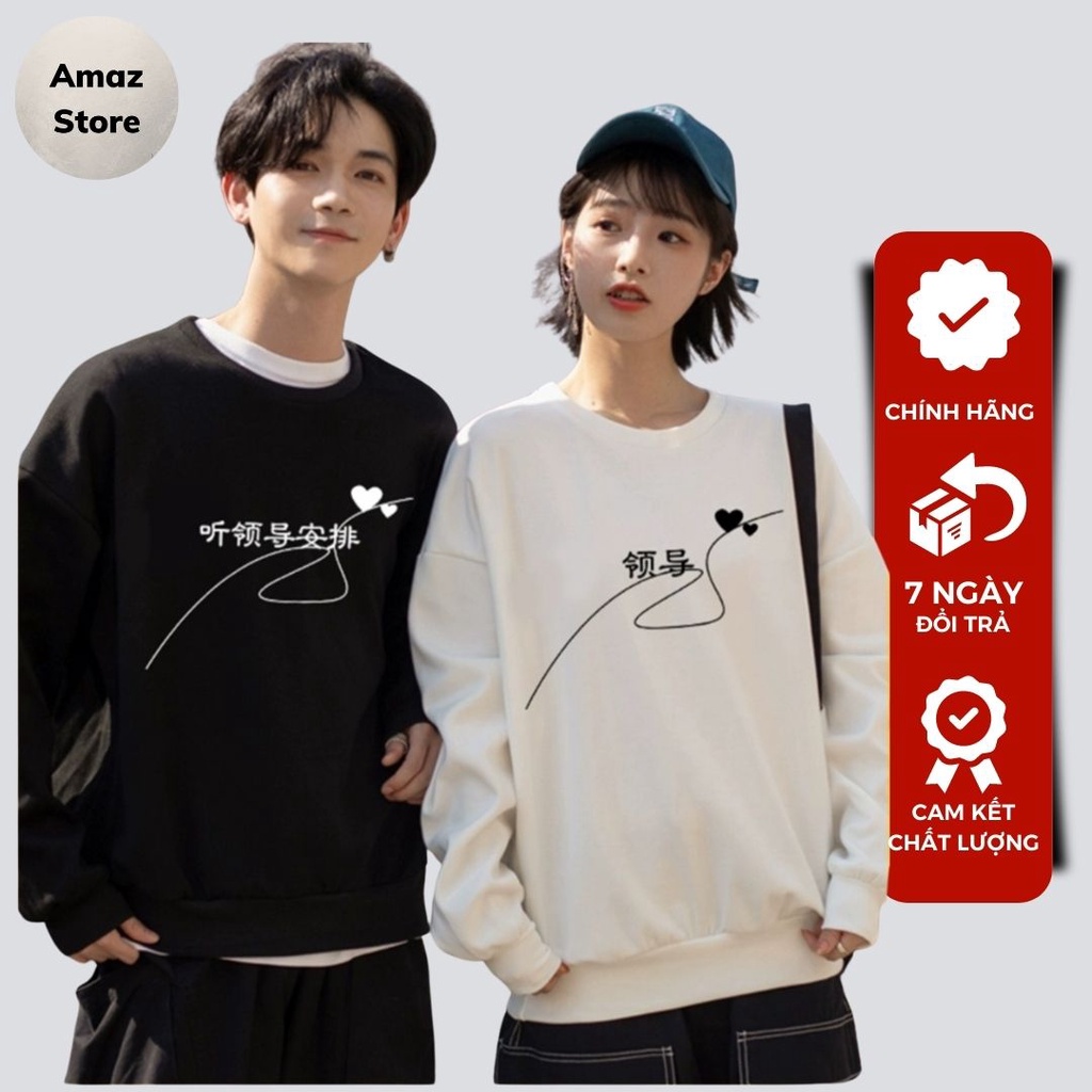 Áo sweater nỉ nam nữ , áo nỉ dài tay basic sweater phong cách Ulzzang cặp đôi nam nữ form rộng AMZ4