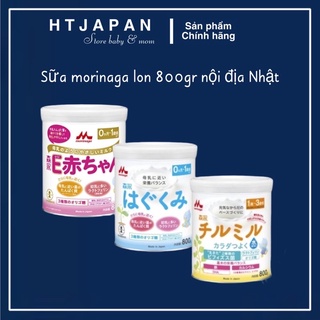 Sữa morinaga lon 800gr 0-1/1-3 nội địa nhật