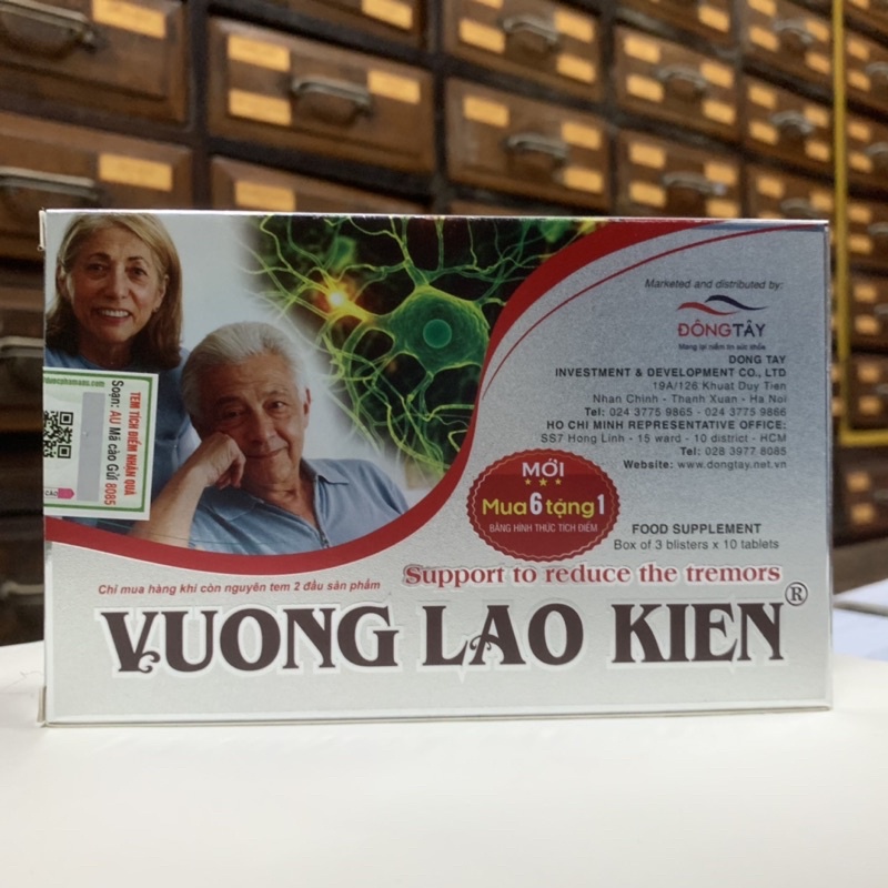 Vương Lão Kiện