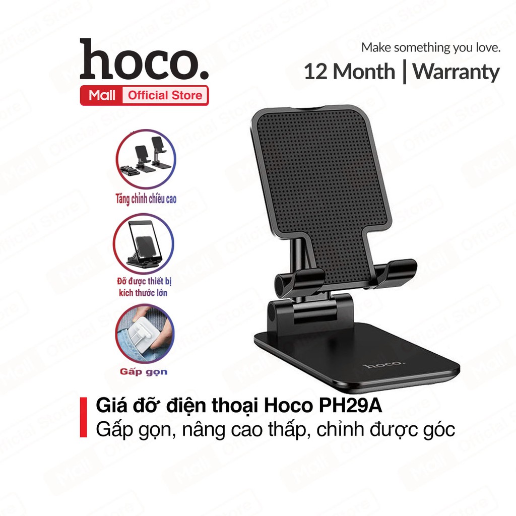 Giá đỡ điện thoại Hoco PH29A tăng chỉnh chiều cao, góc độ, gấp gọn bỏ túi tiện lợi, đỡ được máy kích thước đến 13icnh