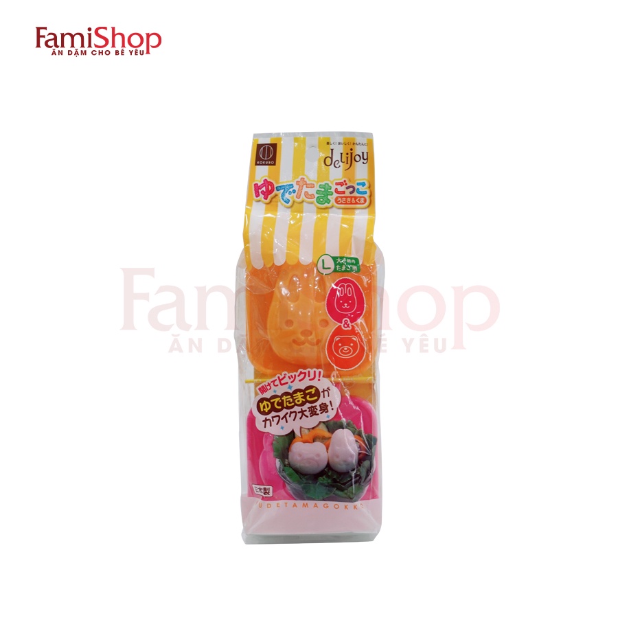 FamiShop Khuôn tạo hình cơm, khuôn làm bánh cho trẻ ăn dặm, hình Gấu và Thỏ Kokubo