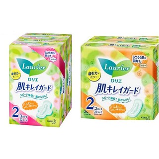 [Chính Hãng ✅] Set Băng vệ Sinh Nội Địa Nhật Laurie Ngày Có Cánh 44 Miếng - Không Cánh 60 Miếng.