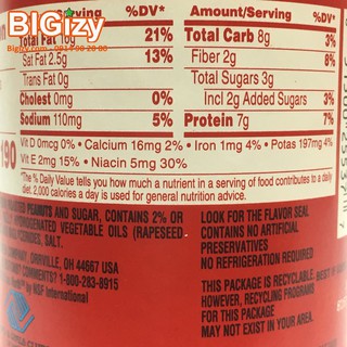 Bơ Đậu Phộng Mịn Jif (454g)