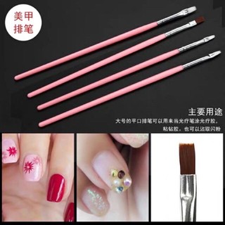 Bộ cọ 15 cây vẽ nail