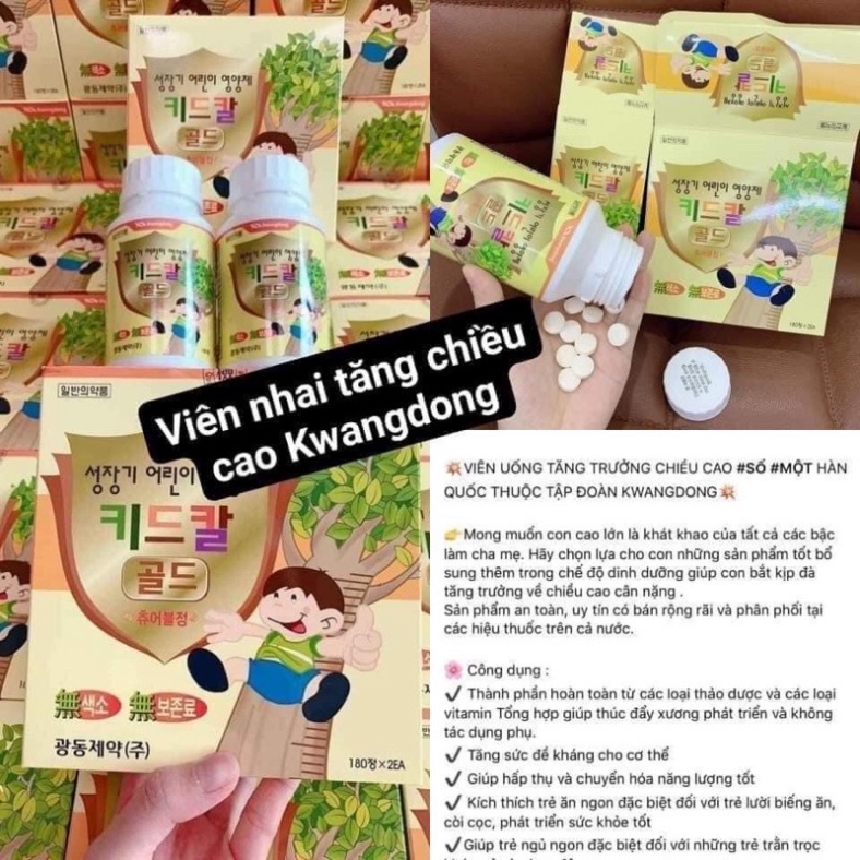[HÀNG MỚI VỀ] [SỈ TẬN GỐC] Viên Uống Tăng Chiều Cao Cho Bé, HÀNG HÀN QUỐC [ Hàng Mới Về ]