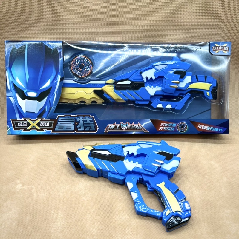 Đồ chơi siêu nhân - lực lượng nhí X xanh 0195