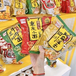 Phở cay Trung Hoa gói Akuan