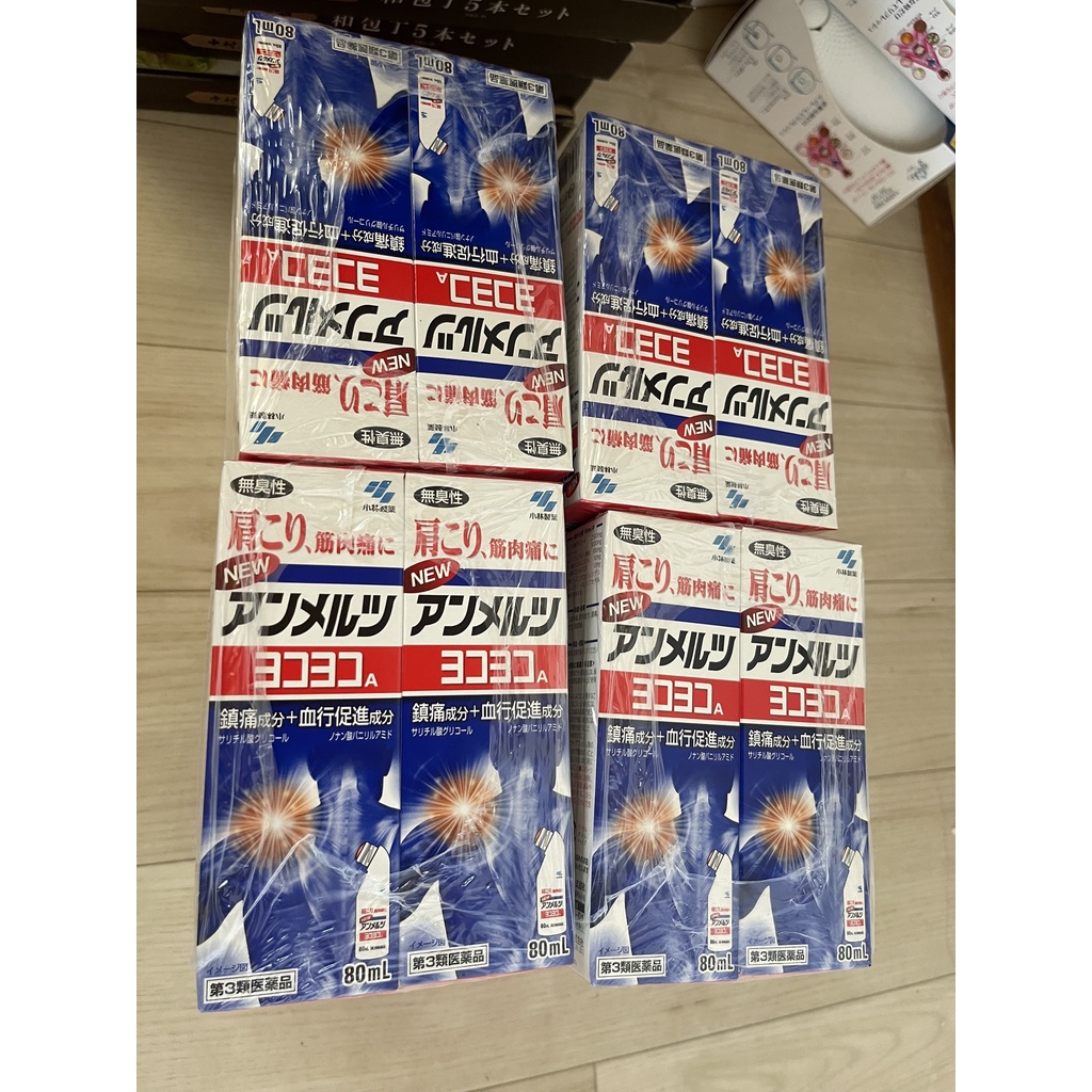 Dầu nóng xoa bóp giảm đau nhức cơ Kobayashi Yoko Yoko Nhật Bản 80ml