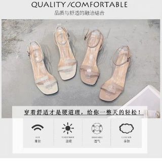 SANDAL QUAI TRONG