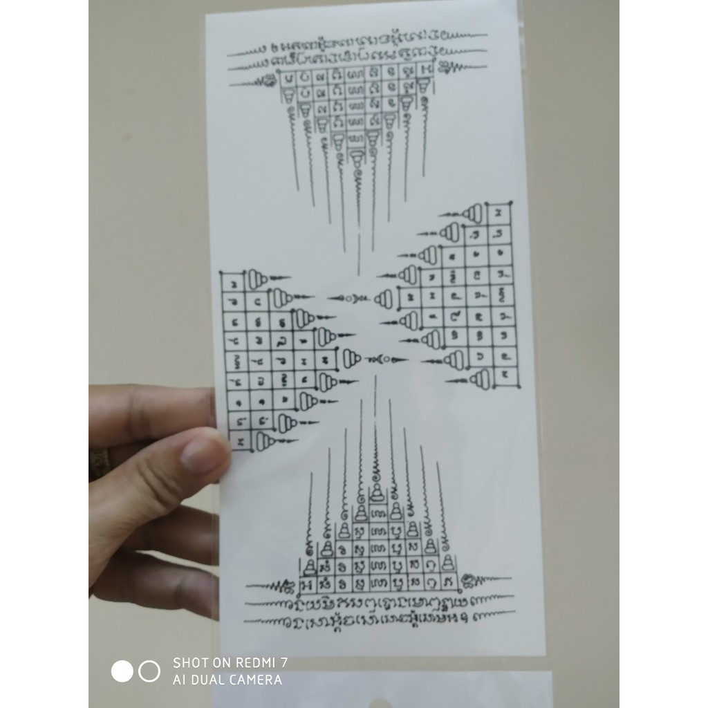 Miếng xăm dán THÁP 9 ĐỈNH - THÁI LAN
