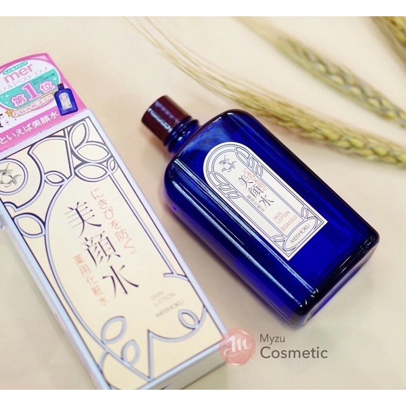 Lotion ngừa mụn Meishoku Bigansui