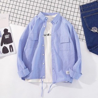 [ORDER] Áo sơ mi nam ulzzang sọc dọc