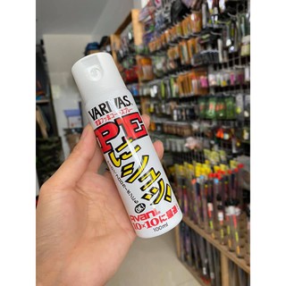 Dầu bảo dưỡng- xịt pe chai 50ml