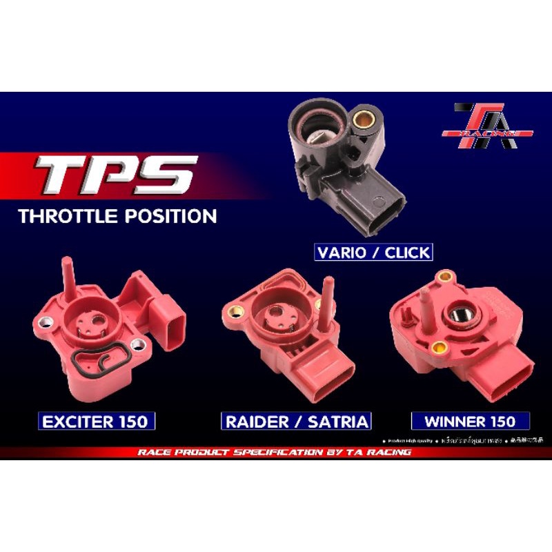 Cảm Biến TPS BƯỚM GA Vario-Winner-Ex-Satria