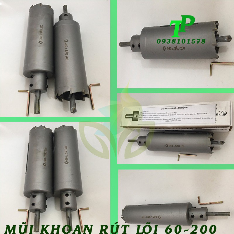 Mũi khoan rút lõi khoét tường gạch sâu Phi 60 x 200 mm không khoan bê tông, không khoan chế độ búa