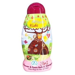 Sữa tắm - gội trẻ em alpi fresh 3in1 500ml - đức