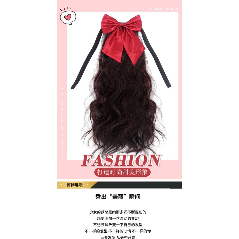 Ponytail wig female bow bandage long curly hair ponytail extensions braid short curly hair big wave realistic short wig