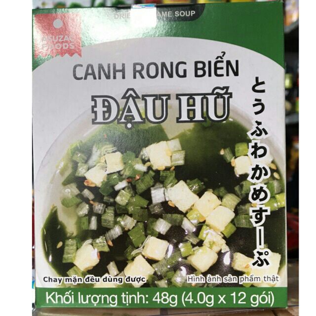 CANH RONG BIỂN ĐẬU HŨ (MẪU MỚI) | BigBuy360 - bigbuy360.vn