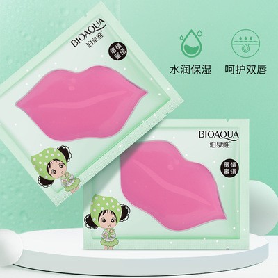 Mặt nạ môi Bioaqua 💋  dưỡng môi giảm thâm, Mask môi cực tốt