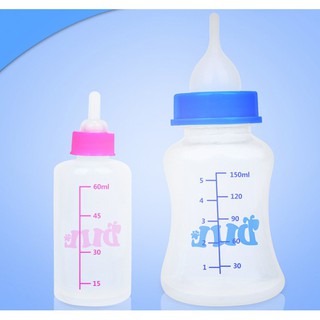 🐶 Bình uống sữa cho chó mèo nhỏ mới sinh